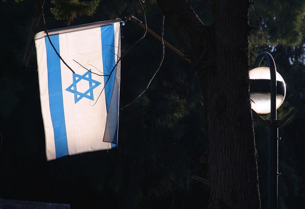 The Israeli Flag - Flag and Light