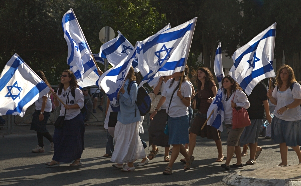 The Israeli Flag - Girls and Flags