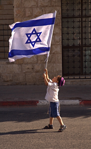 The Israeli Flag - Raising the Flag