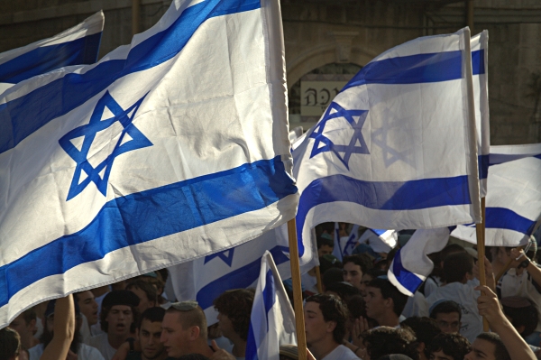 The Israeli Flag - Marching with the Flag II