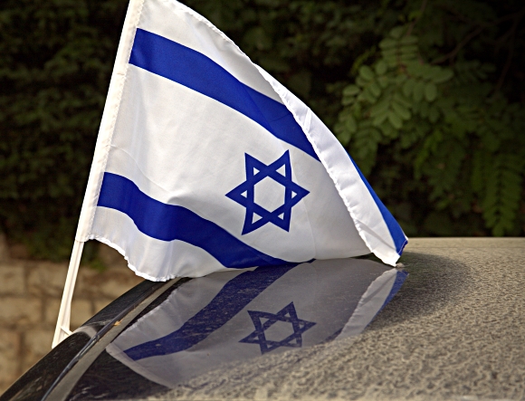 The Israeli Flag - Flag to clean your car