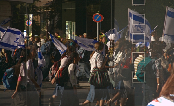 The Israeli Flag - Flag Reflections