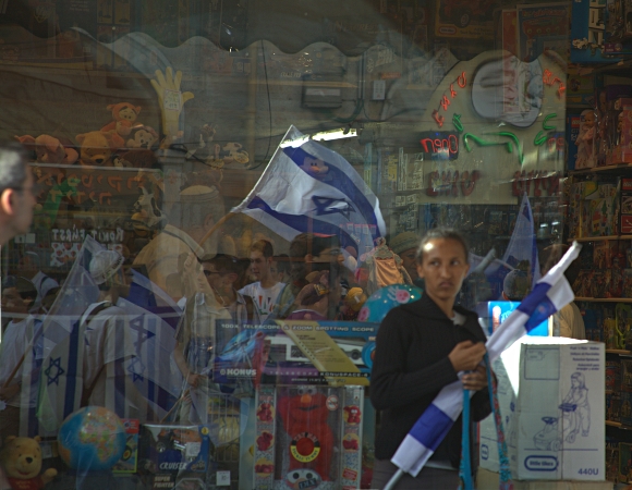 The Israeli Flag - Flags in a Toy Shop