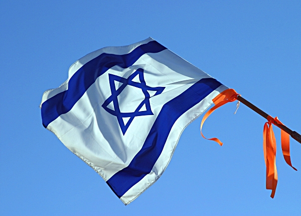 The Israeli Flag - In Gush Katif