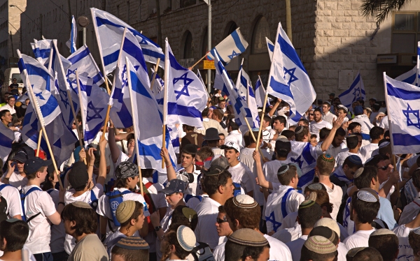 The Israeli Flag - Dancing with the Flag