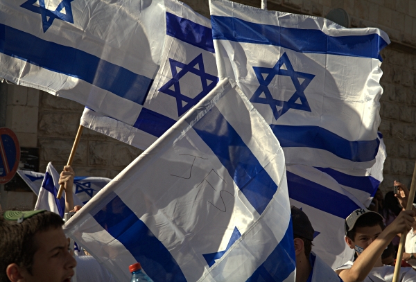The Israeli Flag - Israeli Flags