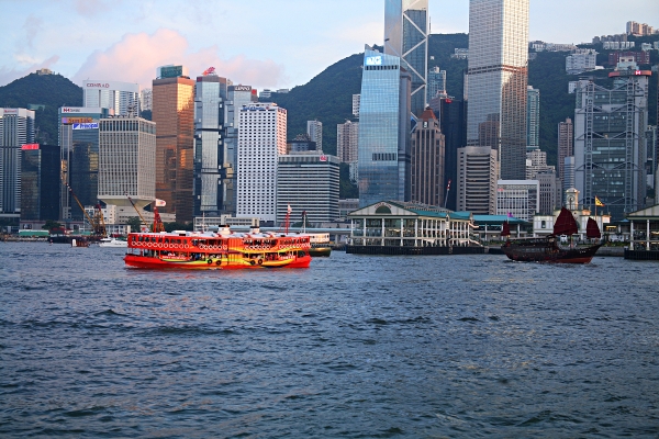 Hong Kong - Star Ferry Terminal