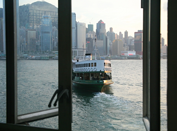 Hong Kong - Star Ferry