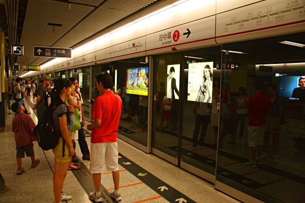 Hong Kong - Train Station