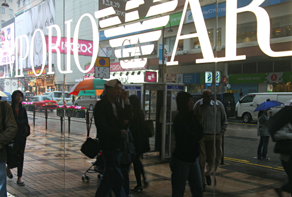 Hong Kong - Emporio Armari on Nathan Road