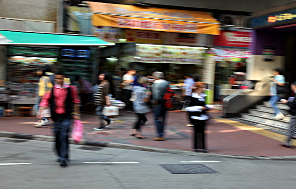 Hong Kong - Street Scene