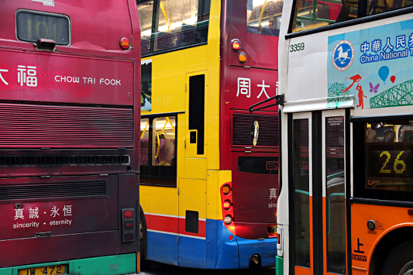 Hong Kong - Double Decker Buses on Des Voeux Rd