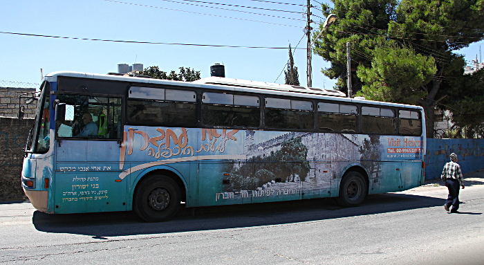 Hevron - Hevron Bus, Advertising the Ma'arah
