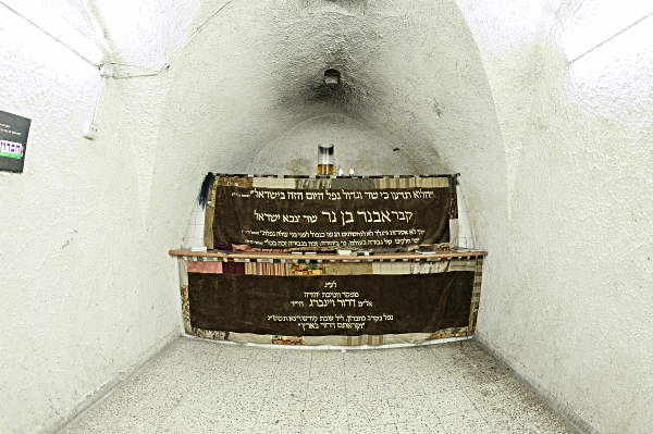 Jewish Hevron - Tomb of Avner ben Ner