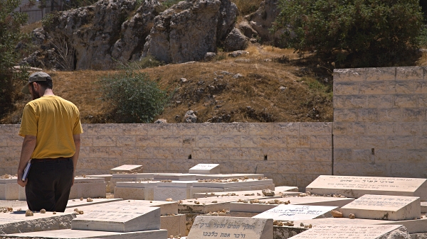 Jewish Hevron - Hevron Cemetery -- New Section