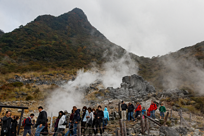 Owakudani Black Eggs, Japan
 - Steam containing sulphur rising out of the earth at , - meaning the Great Boiling Valley