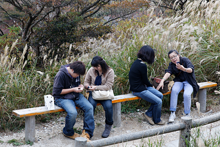 Owakudani Black Eggs, Japan
 - Relaxing with black eggs