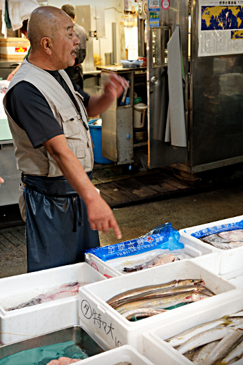 The largest Fish Market in the world - Delicious Eels for Sale