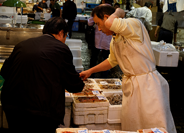 The largest Fish Market in the world - This One Please