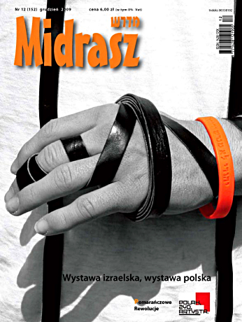 Midrasz Magazine Cover