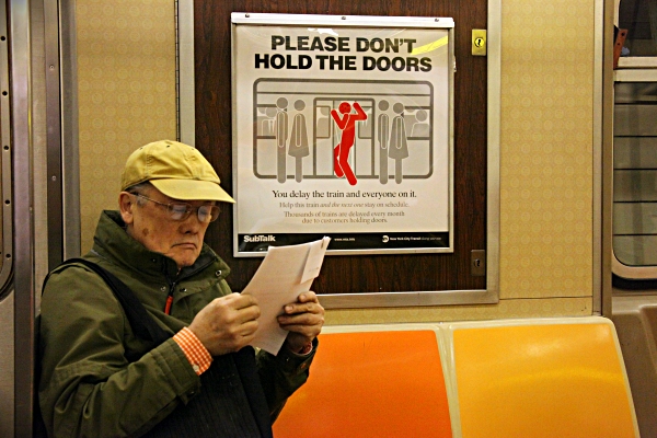 New York City - Subway Carriage