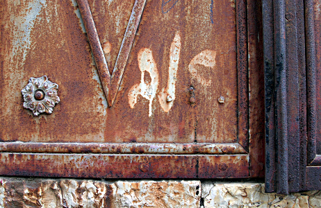 Rust - Ornamental Metal Door, Machane Yehuda, Yerushalayim