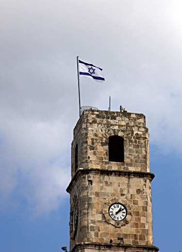 Safed - Clock Tower