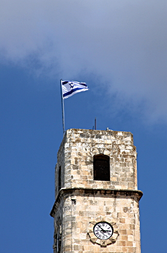 Safed - Clock Tower