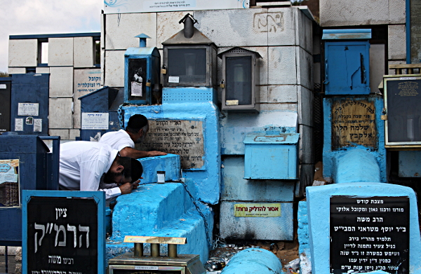 Safed - Graves in Safed Cemetery