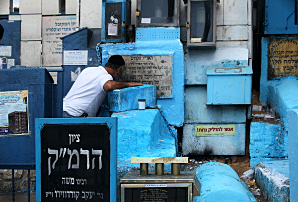 Safed - Graves in Safed Cemetery: Rabbi Moshe Cordevero