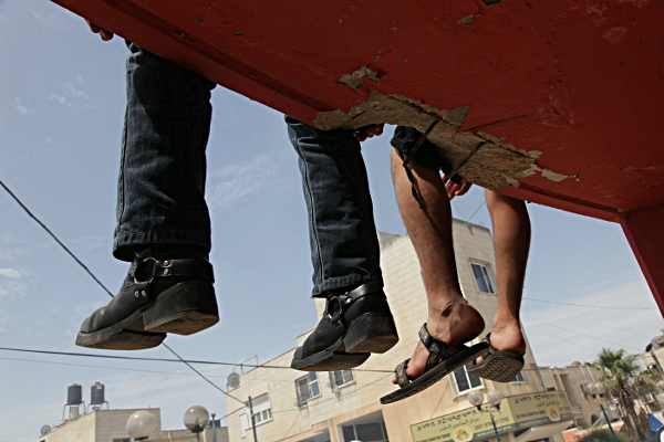 Samaritan, Shomronim, Passover Sacrifice - Bus Stop Feet