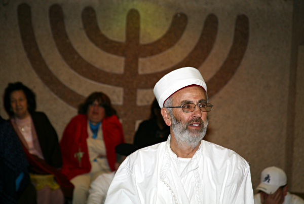 Samaritan, Shomronim, Passover Sacrifice - Portrait with menorah design