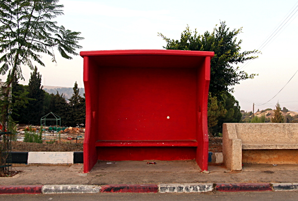 Samaritan, Shomronim, Sukkot,Tabernacles - The Har Grizim Bus Stop