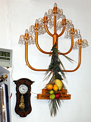 Samaritan, Shomronim, Sukkot,Tabernacles - Menora and Sukkot Fruit decorations in the Synagogue