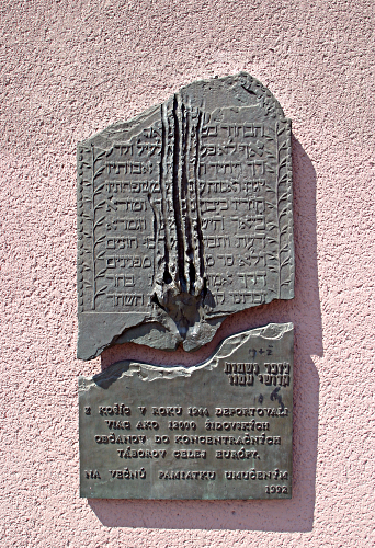 Slovakia Weather - Memorial Puskinova Street Synagogue, Kosice