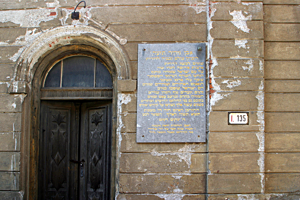 Slovakia Weather - Tajovsky Street Synagogue door and memorial plaque, Kosice