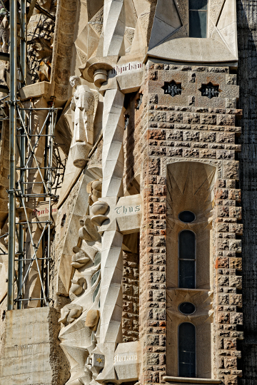 Gaudi's Sagrada Familia in Barcelona - 