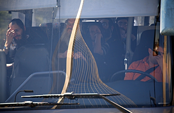 Reflections - String Bridge, Jerusalem