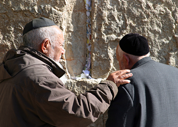 Yerushalayim - Jerusalem, the Kotel and the Temple Mount -- Har haBayit - Two friends meeting at the Kotel, Western Wall