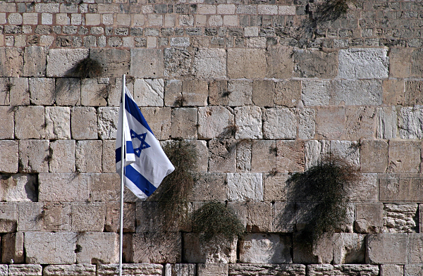 Yerushalayim - Jerusalem, the Kotel and the Temple Mount -- Har haBayit - Israeli Flag at the Kotel, Western Wall