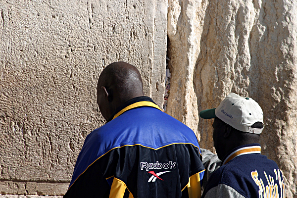 Yerushalayim - Jerusalem, the Kotel and the Temple Mount -- Har haBayit - Two Basketball players at the Kotel, Western Wall