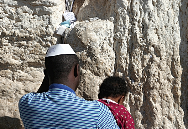 Yerushalayim - Jerusalem, the Kotel and the Temple Mount -- Har haBayit - Father and Daughter at the Kotel