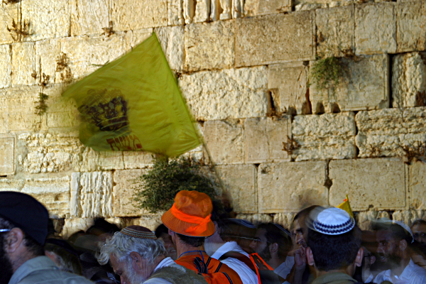 Yerushalayim - Jerusalem, the Kotel and the Temple Mount -- Har haBayit - Chabad Lubavitch Moshiach Flag at the Kotel, Western Wall